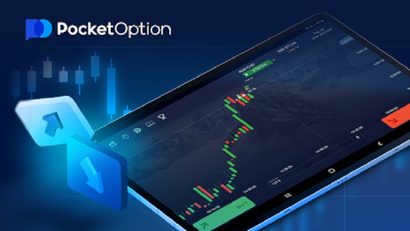 Pocket Option обучение Пошаговое руководство для успешной торговли Pocket Option обучение Пошаговое руководство для успешной торговли