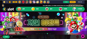 슬롯머신 무료 최고의 무료 슬롯 게임 체험하기 슬롯머신 무료 최고의 무료 슬롯 게임 체험하기